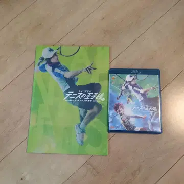 테니뮤 3rd 시텐호지 Blu-ray/팜플렛