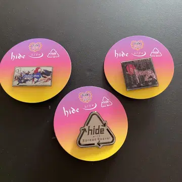 [ 묶음 판매 ] hide 핀즈 캡슐 3개 세트