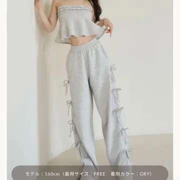 다리치 릴랙스 썸머 레이디 셋업 (GRY/FREE-S)