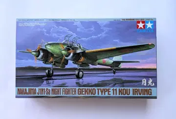 타미야 1/48 나카지마 겟코 11형 갑 TAMIYA Hasegawa