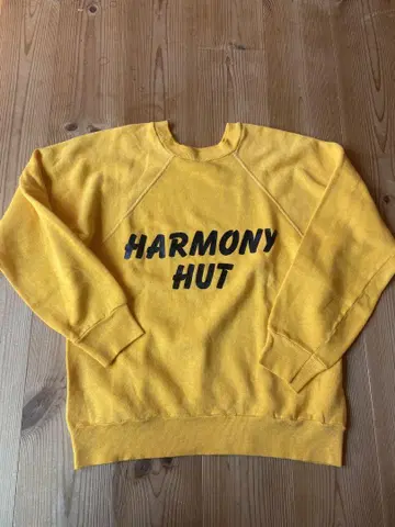 HARMONY HUT 구제 의류 트레이닝복
