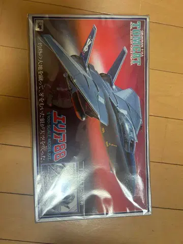 당시물 에리어 88 1/100 스케일 모델 키트 타카라 미키 사이먼