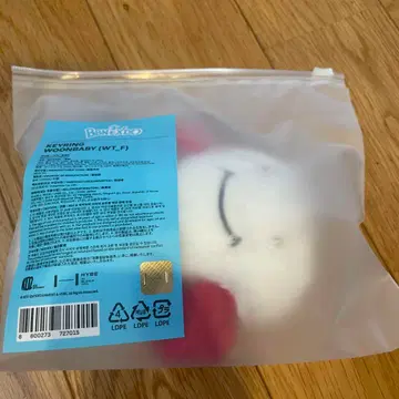 boynextdoor 푸네크도 운아기 보넥도 운학