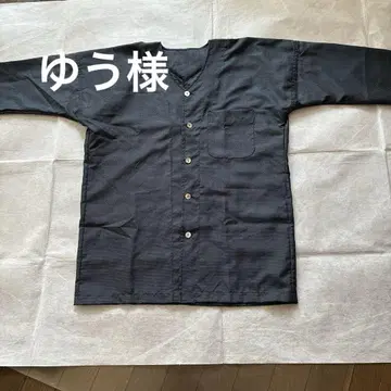 코이구치 셔츠 (오시마 명주 네이비 계열) L size