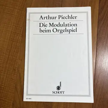 Die Modulation beim Orgelspiel