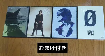 BOOWY DVD 히무로 쿄스케 호테이 토모야스 굿즈 포함
