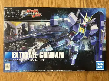 HG 익스트림 건담 (기동전사 건담 EXTREME VS.)