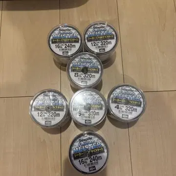 시거 플로라 마이스터 세트