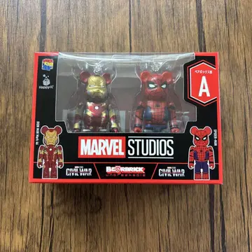 Happy 복권 BE@RBRICK MARVEL 페어 박스상 A상