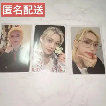 Stray Kids 스키즈 필릭스 혜택 트레이딩 카드 KARMA