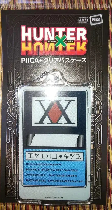 HUNTER x HUNTER PIICA+ 클리어 패스 케이스