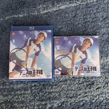 테니뮤 4th 부동봉 Blu-ray 특전 DVD 포함