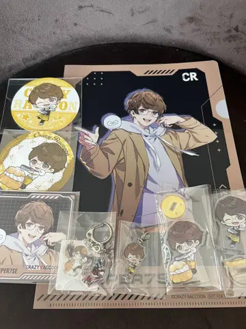 Crazyraccoon 재스퍼 굿즈 세트