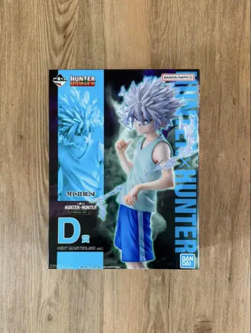 제일복권 HUNTER x HUNTER D상 키루아 피규어