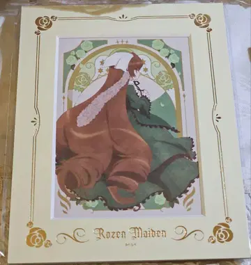 로젠 메이든 캡슐 복권 A상 캐릭터 파인 매트 스이세이세키