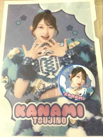 초 도키메키 선전부 조장 복권 츠지노 카나미