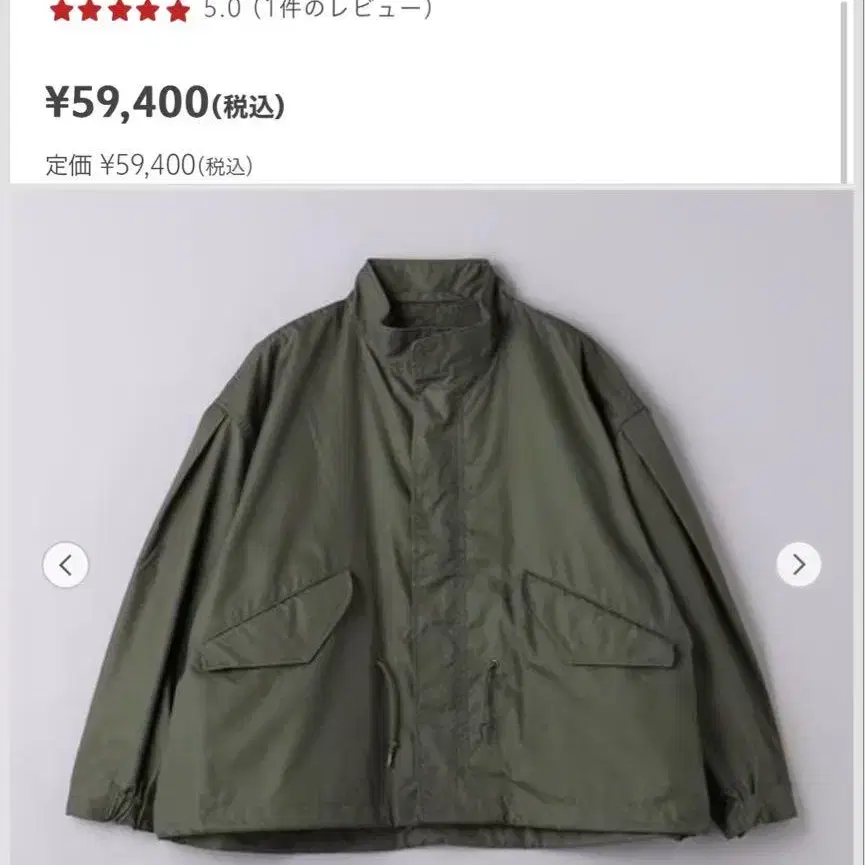1번째 상품 이미지