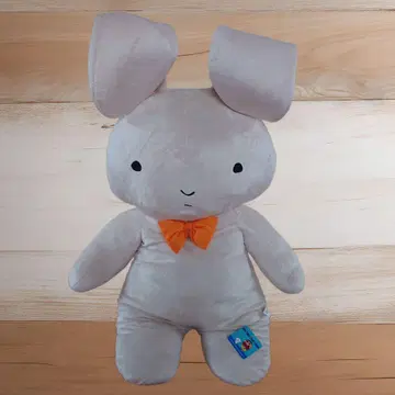 짱구는 못말려(크레용 신짱) 유리(네네) 토끼 봉제 인형