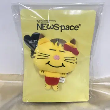 고양이마스 마스다 타카히사