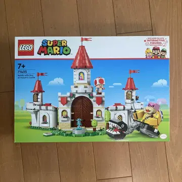LEGO 슈퍼 마리오 피치 성 71435