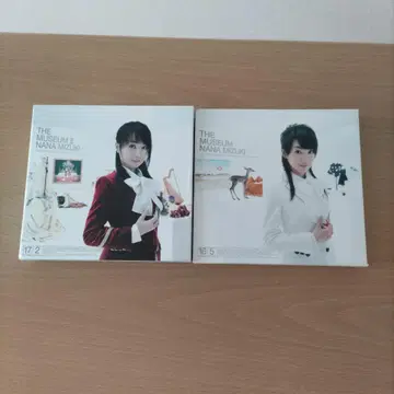 미즈키 나나 THE MUSEUM I & II 2장 세트