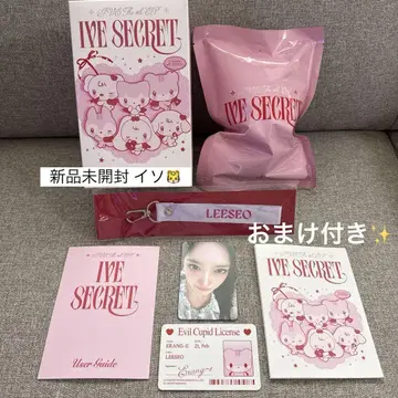 이서 IVE SECRET evil 미개봉
