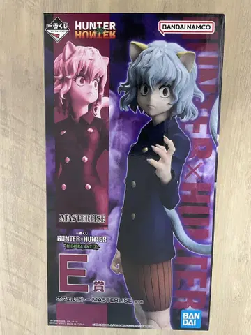 HUNTER x HUNTER 제일복권 E상 네페르피토 MASTERLIS