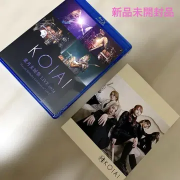 KOIAI 하즈키 탄생제 Live 2024 Blu-ray