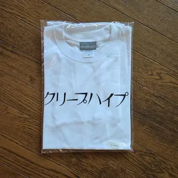크리프하이프 T셔츠