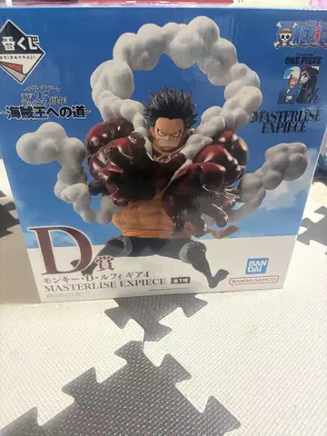 제일복권 ONE PIECE ~해적왕으로의 길~ D상 루피 기어 4 개봉품
