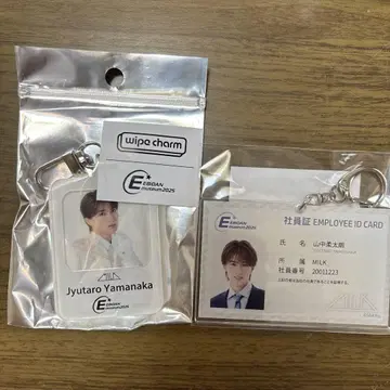 EBiDANmuseum 2025 M!LK 야마나카 유타로 참 2개 세트