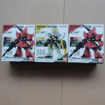건담 컨버전스 GUNDAM CONVERGE #27 묶음 판매