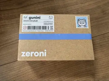 zeroni gunini 제로니 고니니 새상품 미사용