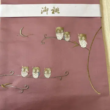 올빼미 자수 오비(약 27.3cm) 나고야 오비 핑크
