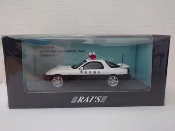레이즈 마쓰다 RX-7 치바현 경찰 고속도로 교통 경찰대 미사용품