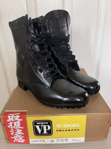 VP SHOES 블랙 워크 부츠 미사용