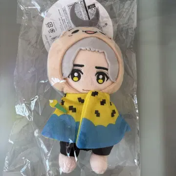 Hey! Say! JUMP 야오토메 히카루 봉제 인형 피-탄