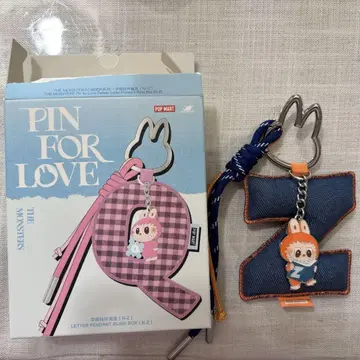 [정품] THE MONSTERS Pin for Love 알파벳 Z