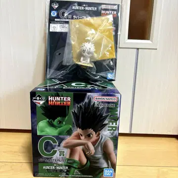 제일복권 HUNTER x HUNTER C상 곤 G상 실리콘 덮개 코무기