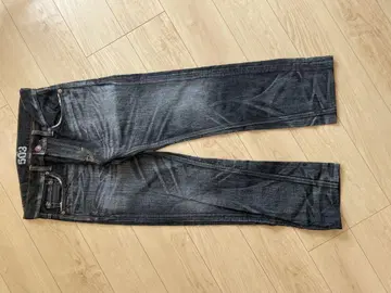 EDWIN 503 청바지