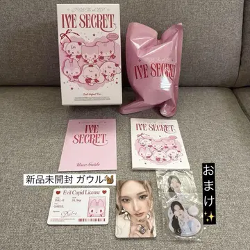 IVE SECRET evil 가을