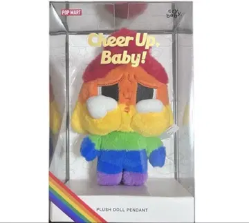 미개봉 새상품 CHEER UP, BABY! 봉제 인형 펜던트 팝마트