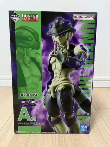 HUNTER x HUNTER 제일복권 A상 메르엠 MASTERLISE