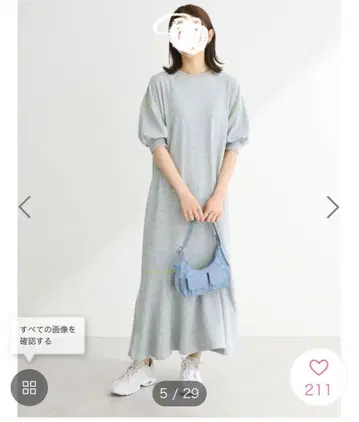 컬러st 우라케 원피스