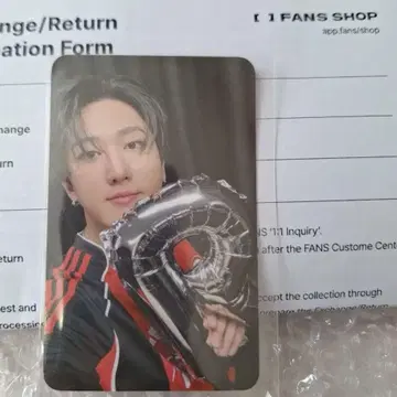 창빈 FANS 혜택 트레이딩 카드