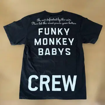FUNKY MONKEY BABYS CREW 티셔츠