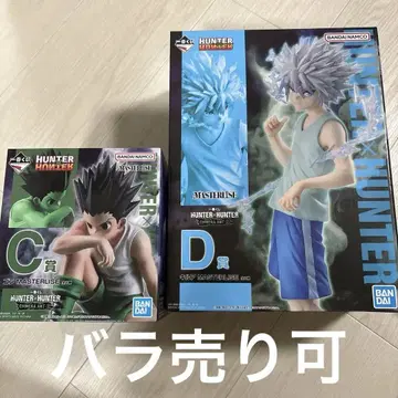 HUNTER x HUNTER 제일복권 C상 D상 키루아 곤
