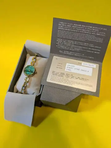 STAR JEWELRY FACET STONE CHAIN WATCH