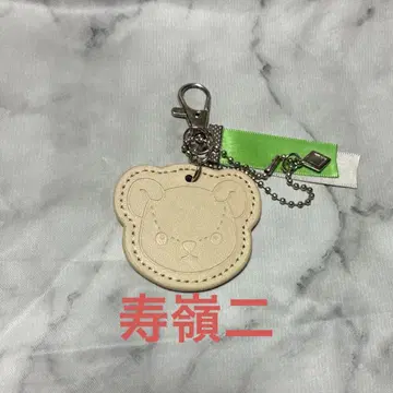 우타프리 그라쇼 쿠마프리 복권