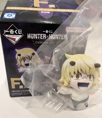 HUNTER x HUNTER 1번 복권 샤우아푸프 F상